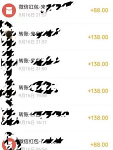 小红书搬砖项目,无货源美甲美睫,日入400一1000+【揭秘】-聚富社