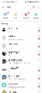 外面收费6980的AI美女项目!每月躺赚5位数收益(教程+素材+工具)【揭秘】-聚富社