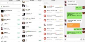 AI掘金最新玩法,Q版人物印钞机,日入500+小白无脑操作【揭秘】-聚富社