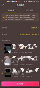 恐怖漫画中视频暴力撸收益,日入3000+,100%原创玩法,小白轻松上手多种变现方式【揭秘】-聚富社