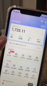 最新热点无人直播项目,哟西大战吸罗格斗游戏直播,支持矩阵操作,单号日入1725+【揭秘】-聚富社