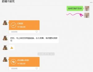 快手短剧掘金,无视粉丝数,暴力玩法简单上手搬运,轻松日入1000+,可矩阵操作【揭秘】-聚富社