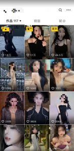 2024利用AI美女视频引粉,单号日引2000+,新手也能干,喂饭式教程【揭秘】-聚富社