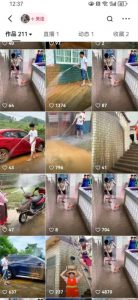 快手搬运技术:MT模板搬运,突破冬奥15秒限制【揭秘】-聚富社