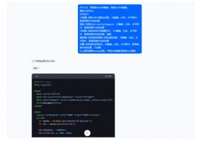 5月小红书快速出创业粉笔记,黑科技工具制作大爆款,被动日引400+创业粉【揭秘】-聚富社