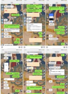 云起龙骧|15天纯利10W+,国学掘金计划玩法全网首次公开【揭秘】-聚富社