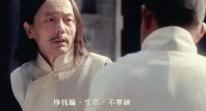 某付费文章《讲个发财好机会》拆解单月营业额千万的玄学生意-聚富社
