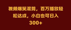 抖音AI壁纸新风潮,海量流量助力,轻松月入2W,掀起变现狂潮【揭秘】-聚富社
