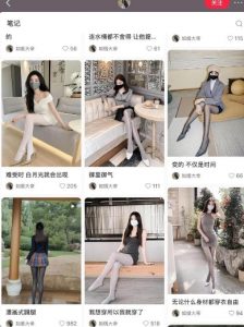 AI打造网红账号,一周收入超5位数,还能矩阵操做-聚富社