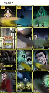 全网首发,抖音灵异故事项目,单条视频收益1w+-聚富社