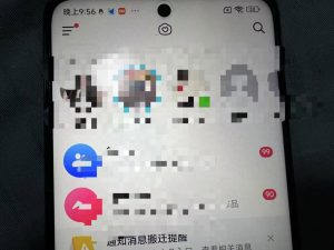 制作100%过原创的美女抖音号,小白轻松上手,日引S粉上百+含金量极高-聚富社