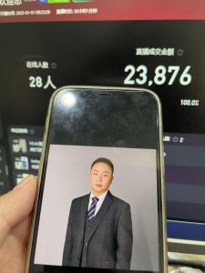 淘宝无人带货挂JI24小时跑,日入1k,实现躺挣收益-聚富社