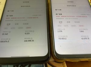 快手口播无人数字人带货,快手直播带货仍然大有可为!-聚富社