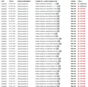 游戏自动搬砖,轻松日入1000+ 小白轻松上手【揭秘】-聚富社