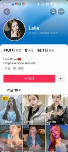 1288买的国外美女起号技术,国外美女搬运教学-聚富社