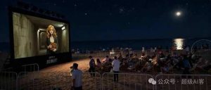 付费文章:最近全网疯传的《镜像》AI动画短片,高阶教程来了-聚富社