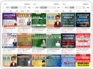 拼多多虚拟类实操教学，不用囤货、不用发货，每天两小时可以稳定出单，每天收益2张-聚富社