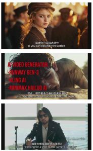 商业AI人工智能电影制作的艺术完整指南教程，从创意到成片，打造盈利级影视项目-聚富社