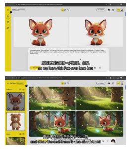 AI人工智能3D电影制作初学者指南：0基础上手，小白也能玩转-聚富社