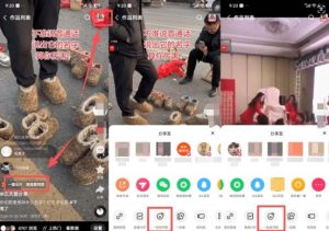 2026年1月最新快手双模板+MT搬运技术，一刀不剪，任何视频都可以搬-聚富社