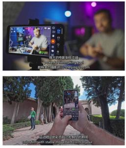 智能手机拍摄抖音短视频电影策划拍摄编辑教程,强化视觉表达,实现单条视频收益破1k-聚富社