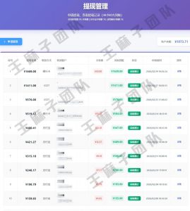 青创助手纯0撸项目，无门槛，每天手机挂4小时，日入3张，稳定运行4年多【揭秘】-聚富社