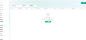 全网独家AI中转站搭建手把手教学，一节课讲透了-聚富社