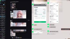 最新AI动态漫+网盘,AI赋能网盘拉新,几秒一条拉爆收益-聚富社