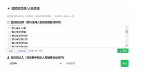 微信全自动聊天机器人,智能回复,支持自定义从某网站搜索资源自动发送,功能超给力,解放人工回复压力-聚富社