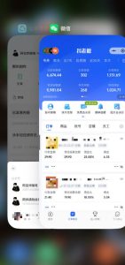 某大佬的26年最新快手短视频带货玩法，碎片化时间操作，小白也能日出百单-聚富社