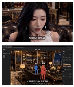 AI短剧从零创作实战课｜ChatGPT脚本撰写+Seedance2.0视频生成，恶毒女配短剧全流程教程-聚富社
