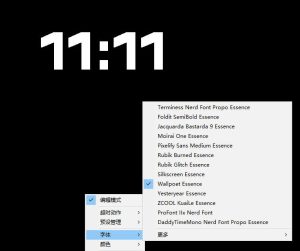 仅1.16MB，开源极简的桌面时钟、番茄钟计时器，还支持系统监控显示，桌面效率小工具Catime-聚富社