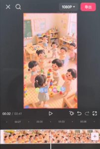 儿童早教AI视频全流程，用AI工具生成贴合0-6岁宝宝认知的早教选题，涨粉涨权重，后期转带货-聚富社