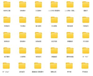 【影视剪辑素材合集】15800+高清混剪卡点|热门影视精彩片段|人物/城市/场景全覆盖,中文分类清晰-聚富社
