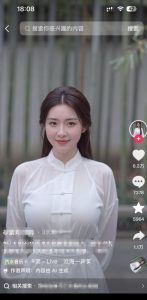7月最新抖音Ai美女涨粉技术,3天万粉,小白也能快速起号涨粉变现-聚富社