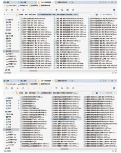 1524个宝藏剪辑无损音效！日常常见工具音效包，如砍含扳手、剪刀、锯，泵，斧头，锤子工具等，中文分类-聚富社