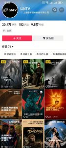 AI视频创作课,短剧从入门到精通,LibTV出品,零基础新手一学就会-聚富社