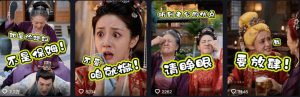 婆媳家庭AI短剧全套教学丨起号快,热门吸引女性粉丝,商单广告、橱窗带货、收徒裂变、伙伴分成等-聚富社