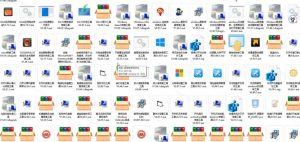 Windows工具合集来了！整整196款官方内部工具，垃圾清理、Dll修复、系统优化等-聚富社