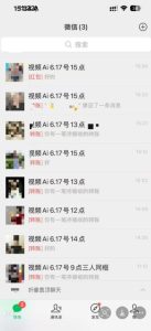 抖音32W粉丝博主的AI亲人复活变身视频教学，操作简单，起号涨粉快，可收徒接单代做视频变现-聚富社