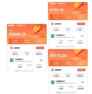 红果漫剧拉新二创剪辑玩法实战课,暑假躺賺新风口,单个新用户佣金7米,日入4位数(更新0808)-聚富社