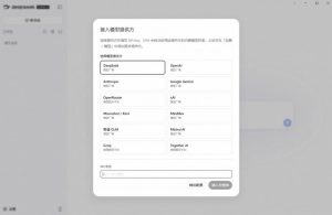 Github上近20万Stars，Harness现在可以双击运行使用了，Harness全平台桌面版-聚富社