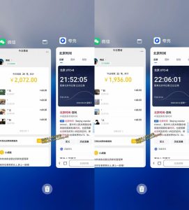 小众蓝海赛道,单身经济,每天稳定1000+,新手友好、门槛极低【揭秘】-聚富社