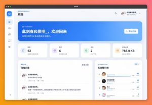 一键将你QQ空间全部内容备份下来!照片/视频/动态信息全存本地,Github最新开源项目QzoneArchive-聚富社
