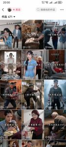 抖音130W粉大佬新课!AI故事短视频全流程,覆盖都市、民俗、奇幻、历史多题材,从养号起号到剪辑变现一站式落地-聚富社