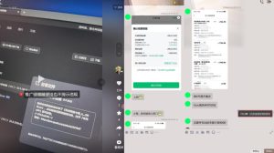 网盘拉新实战干货，新号不限流打法分享，看完就能上手！-聚富社