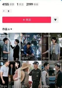 抖音卡转发不跳转原作者技术2.0(11无痕搬运版),外来技术,有需要自测-聚富社