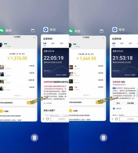 最适合普通人的项目，拿出执行力每天800-1k+，全程可落地，普通人随时入局【揭秘】-聚富社