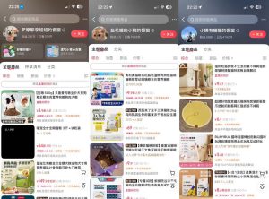 宠物赛道带货实战课,零基础零成本起号,场景搭建、文案拍摄、网感剪辑、黄金钩子、爆品选品、低成本投流全覆盖-聚富社