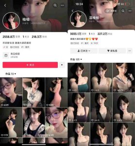 抖音200W粉丝博主的AI美女涨粉技术，外面收费3K，不提示AI，新手也能快速起号变现-聚富社